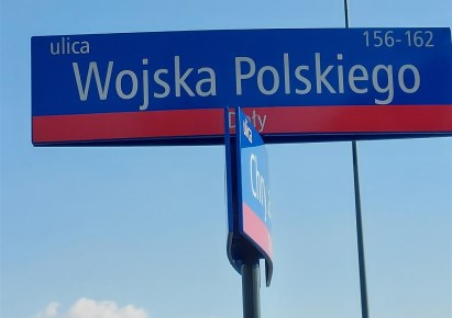 mieszkanie na sprzedaż - Łódź, Bałuty, Doły, Wojska Polskiego